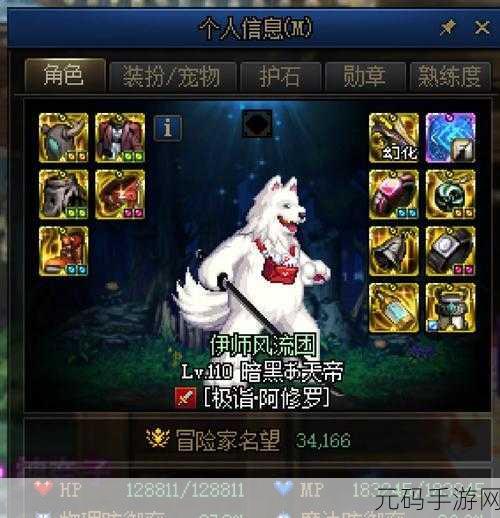 成品免费78w75通道1：1. 免费获取78w75通道的全新使用攻略