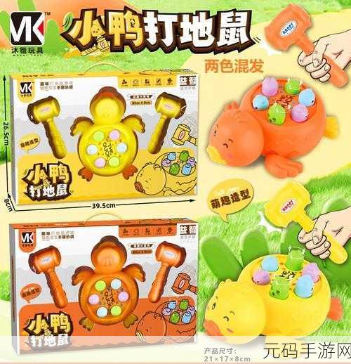 14岁可以买入体的小玩具吗：1. 14岁孩子的玩具选择：适合他们的小玩意儿