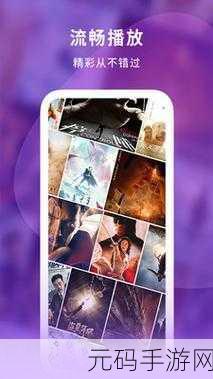 JEALOUSVUE成熟50MA：1. 探索JEALOUSVUE成熟50MA的潜在投资机会