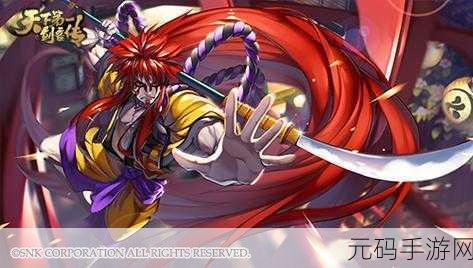 天下之剑客传,探寻牙神幻郎的绝世风采与技能奥秘