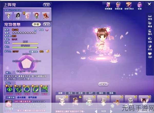 福利宝APP导入:1. 福利宝APP:畅享全方位的福利生活体验