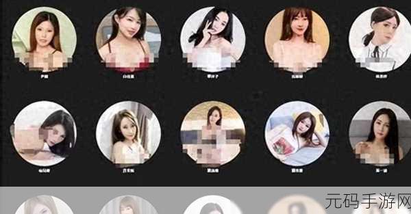麻豆媒体传播APP：1. 探索麻豆媒体传播APP的无限可能性与应用场景
