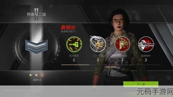 暗区突围，揭秘人机与玩家的区分艺术