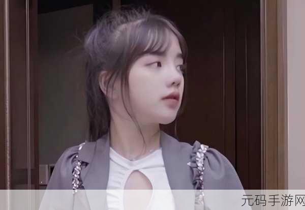 果冻传媒潘甜甜:当然可以,以下是一些基于“果冻传媒潘甜甜”主题的标题建议: