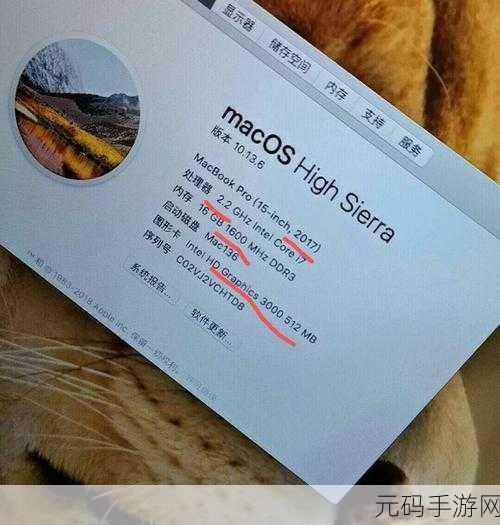 MACBOOKPRO18：以下是一些与“MACBOOKPRO18”相关的标题建议，字数不少于10个字：