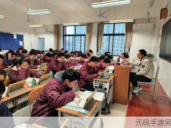校园绑定JY收集系统宋涵姑父有力挺送的活动意义：1. ＂校园绑定JY收集系统：助力学生全面发展