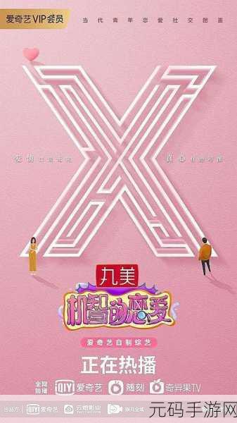 2022男男钙GGY钙站：1. 深入探讨2022男男钙GGY钙站的成长与变迁