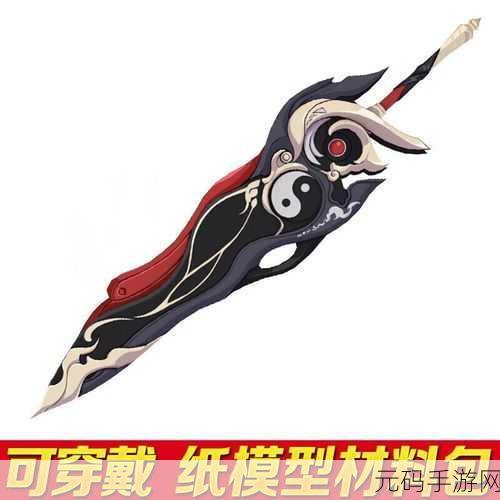 崩坏3识之律者，武器圣痕搭配全攻略