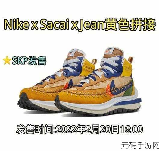 成品网站nike源码168：以下是一些基于成品网站Nike源码168拓展出的可能标题，字数均不少于10个字：