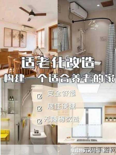 厨房到卧室的清洁小妙招：1. 从厨房到卧室：全屋清洁技巧大揭秘
