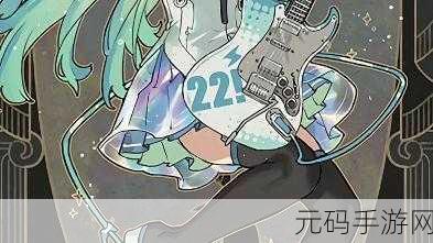 JMCOMIC1:当然可以,以下是一些基于JMCOMIC1的扩展标题建议: