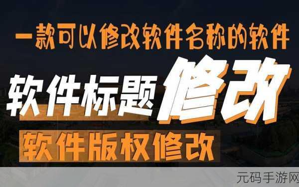 十8模软件:1. 十8模软件:提升设计效率的全新工具
