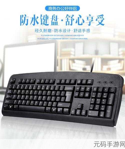 办公室里双飞燕最经典的三个角色：1. ＂办公室里的双飞燕：职场三人行的故事
