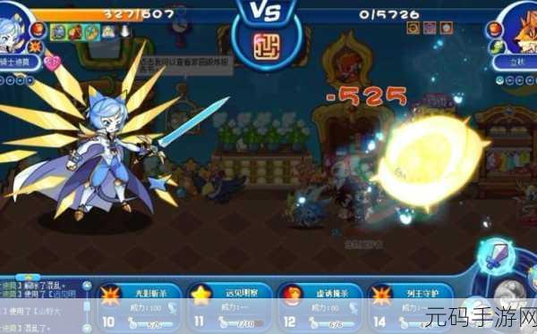 全面解析，洛克王国骑士迪莫血脉觉醒全攻略
