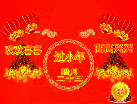 好日子在线观看视频大全免费:1. "探索好日子:精彩视频分享与快乐生活