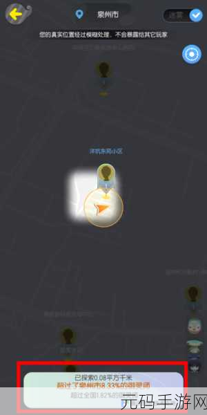 一起来捉妖，探秘山河图功能迷雾的奇妙玩法