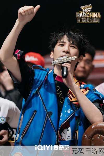 日本16岁rapper的由来:1. 16岁日本少年说唱:如何改变音乐界的面貌
