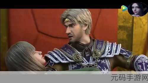 觊觎1v2猫丸:1. 觊觎之心:猫丸的冒险与抉择