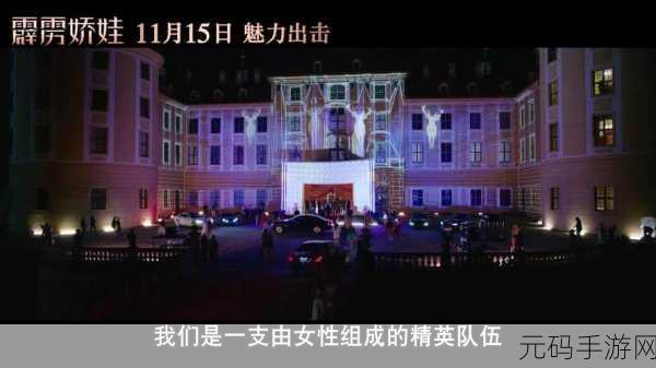 觊觎1v2猫丸:1. 觊觎之心:猫丸的冒险与抉择