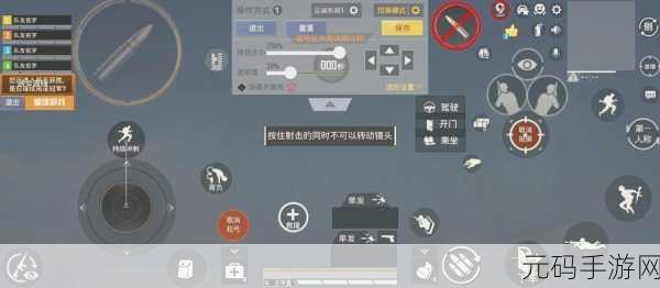 和平精英高手进阶,揭秘听声辨位训练秘境