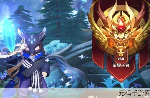 王者荣耀S20赛季更新时间揭晓,全新赛季即将震撼开启
