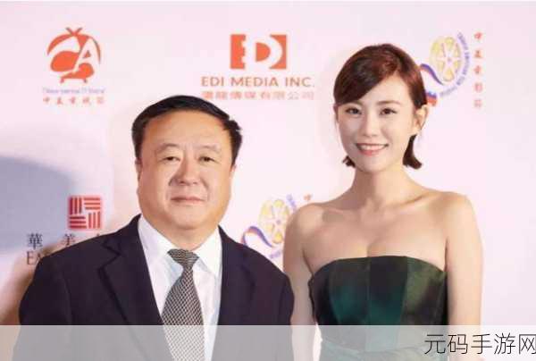 姑父力挺送:1. 姑父全力支持,拓展新机遇再出发