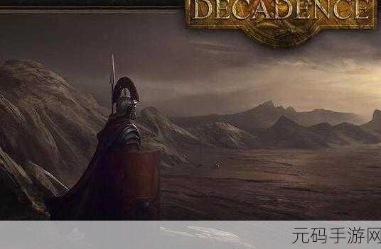 金庸群侠传3,古墓派秘境揭秘,深度探索全攻略震撼发布
