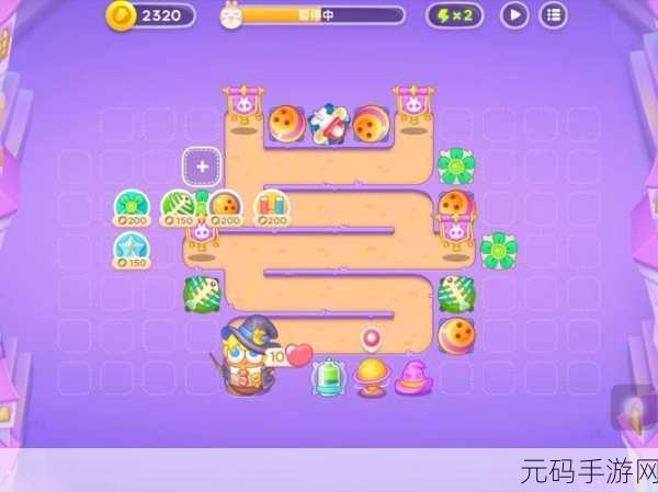 保卫萝卜4阿波道长第五关挑战攻略,解锁新角色,智取胜利