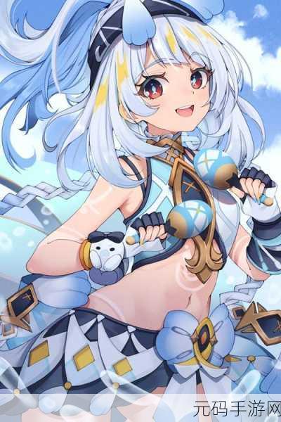 原神新角色玛拉妮技能全揭秘,水系快切主C的多样玩法