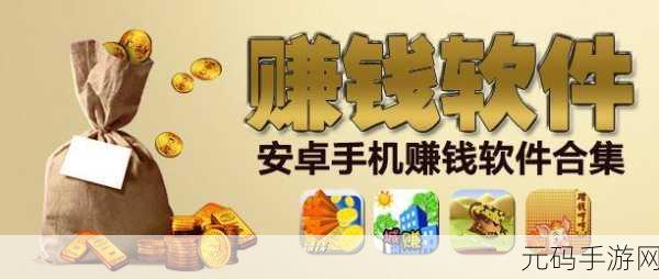 免费的行情软件app网站：1. 免费行情软件App助您掌握市场动向