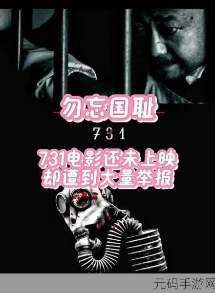 麻豆电影:当然可以!以下是一些根据“麻豆电影”主题拓展的新标题,字数均不少于10个字: