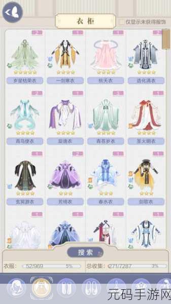 云裳羽衣挑战胜利成就全攻略，速刷秘籍大公开