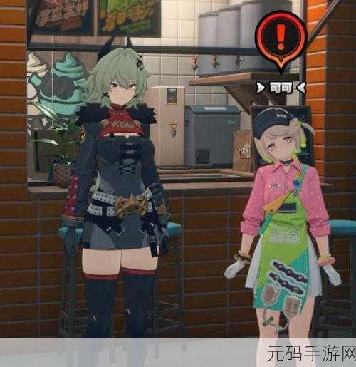绝区零,凯撒阵容精妙搭配全攻略