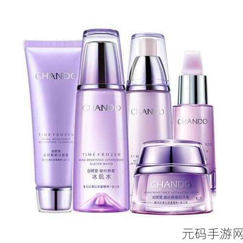 日本适合18岁以上的护肤品：1. 适合18岁以上女性的高效护肤品推荐