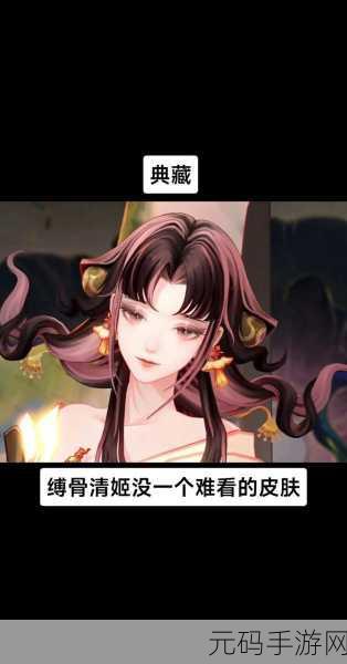 阴韵奥秘，雷麒麟阴阳师镇守之日的终极探寻
