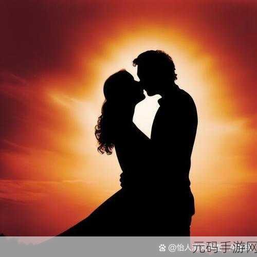 和三个人同过房会怎么样：1. 与三人共享的房间：情感与关系的复杂交织