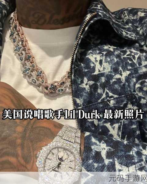 美国女rapper国外:1. "美丽与力量:美国女说唱歌手的全球崛起