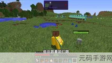 暴躁老外玩minecraft蘑菇:1. 暴躁老外Minecraft:蘑菇世界的疯狂冒险之旅