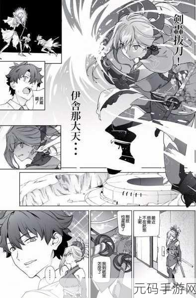 FGO 宫本武藏全解析,技能实力超群,战场称雄