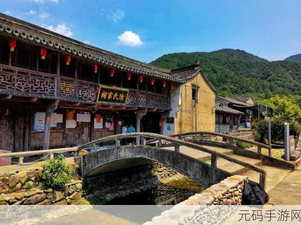 解忧小村落揭秘:1. 解忧小村落:倾听心声的温暖港湾