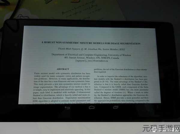 nexus7二代最新系统：1. Nexus 7二代：全新系统体验与性能提升