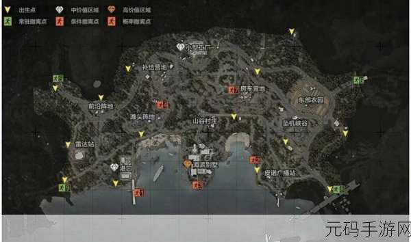 暗区突围，北山北部资源点全揭秘，探险攻略大放送