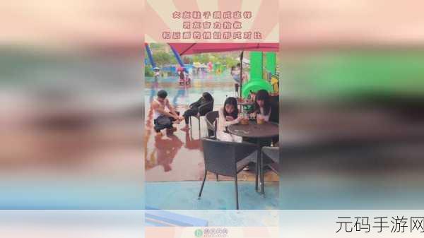 17c14一起草 国卢：好的，以下是一些基于“17c14一起草”的新标题建议：