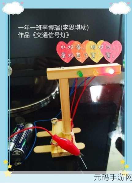 小洞需要大肉肠2024:1. 小洞大智慧:如何用小创意实现大梦想