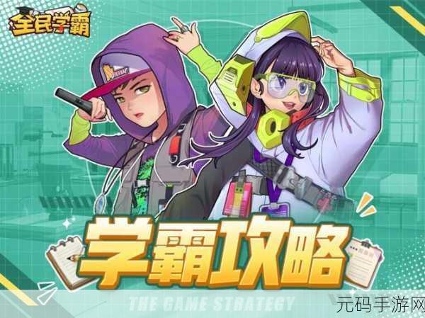 少女前线钻石获取攻略,解锁游戏新乐趣
