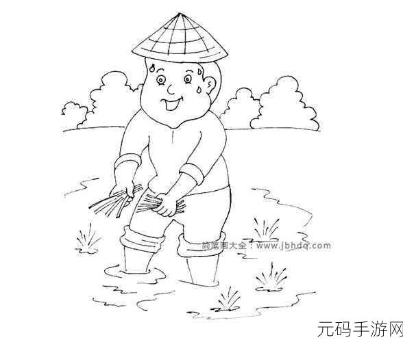 床上100种插秧方法简笔画:1. 创意插秧法:床上100种新玩法