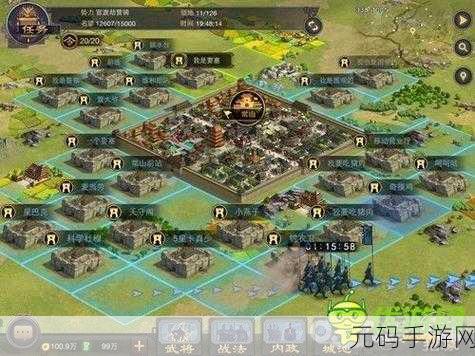 率土之滨礼包码大揭秘,兑换攻略与福利盛宴