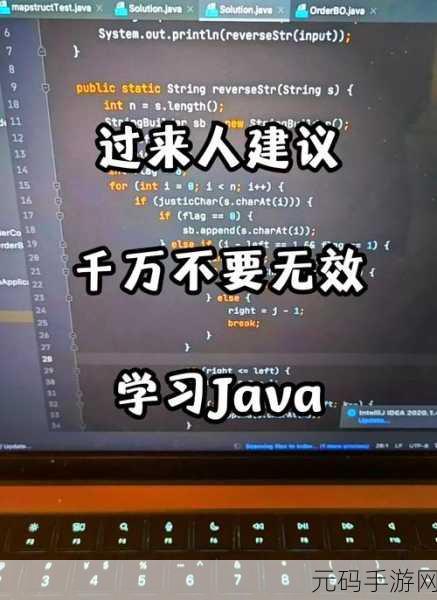 JAVAPARSERHD高潮：1. 深入解析JAVAPARSERHD的应用与技巧