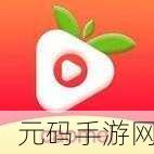 黄金网站APP软件下载安装：1. ＂轻松获取黄金资讯，黄金网站APP下载安装指南