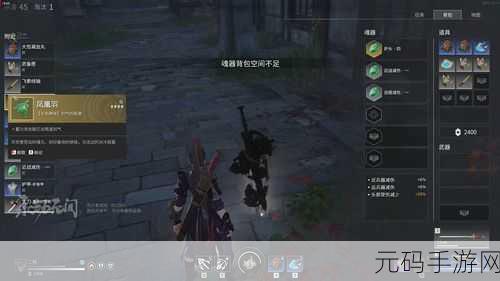 永劫无间枪术盛宴，揭秘枪大风车的极致运用